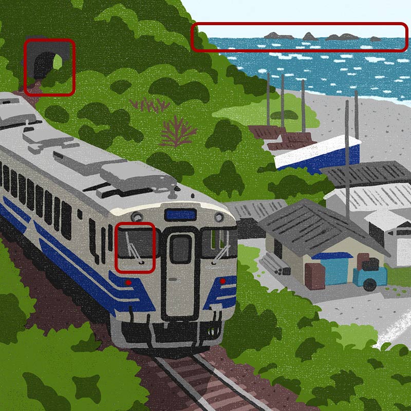 画像3: 3つのまちがいを探してください