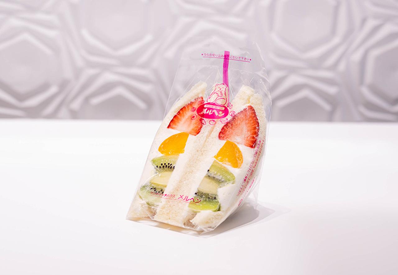 画像: 「フルーツスペシャル」 692円