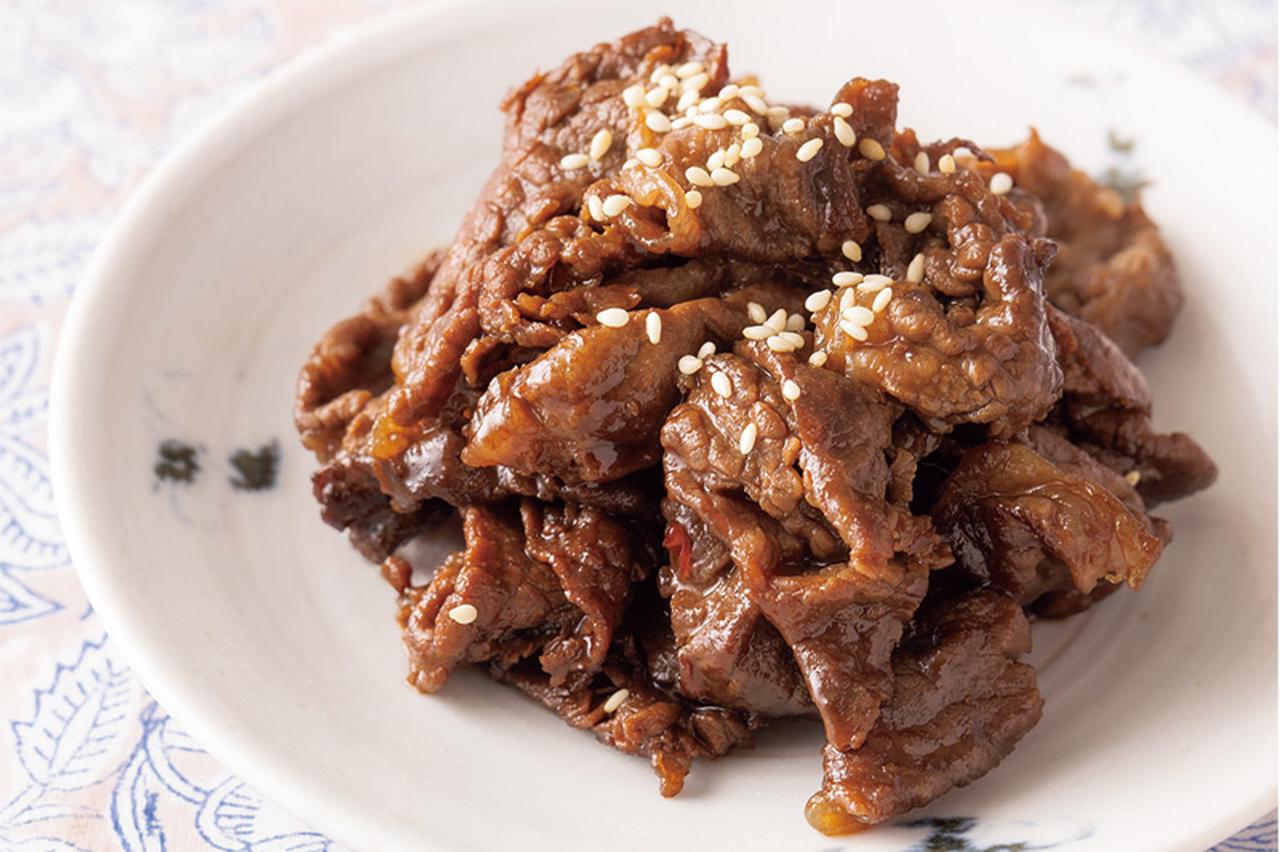 画像: 冷めてもおいしいお弁当のおかず「牛肉の甘辛煮」のつくり方。ごはんが進む！こっくり甘辛味の定番おかず／ワタナベマキさん - 天然生活web