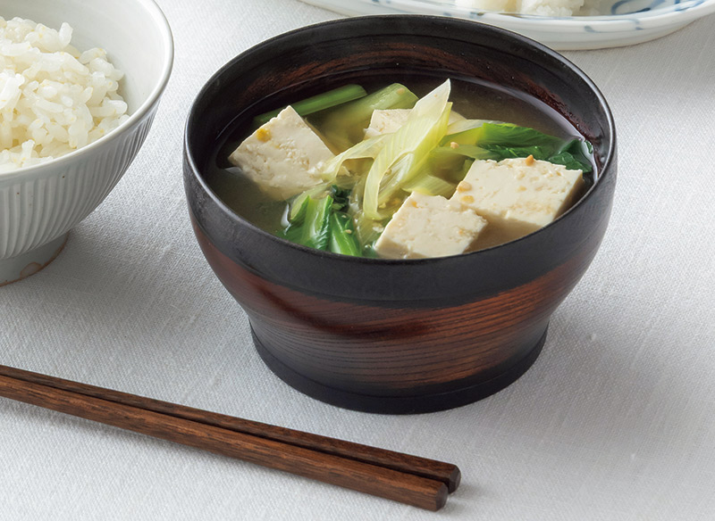 画像: 「豆腐と小松菜の味噌汁」のつくり方