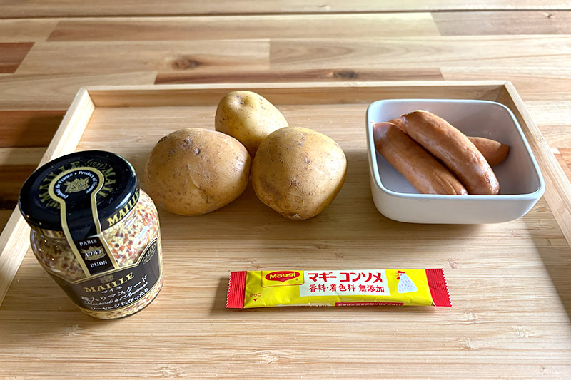 画像: 材料（2人分）