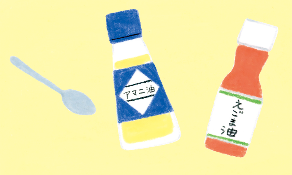 画像: 3．えごま油、アマニ油をかける
