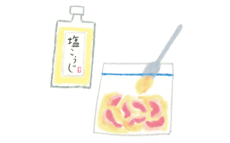 画像: 調理法の工夫