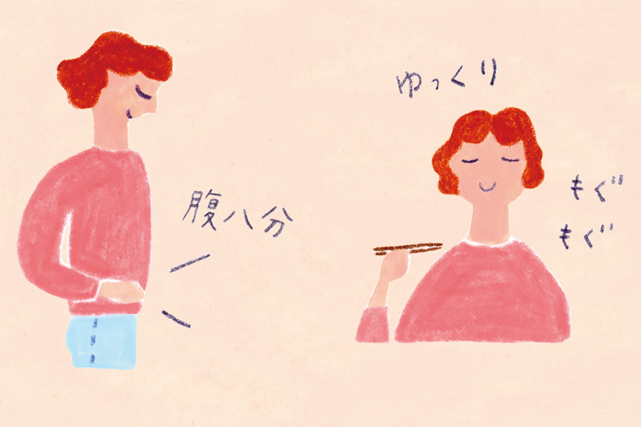 画像: 4．腹八分で、ゆっくり食べる
