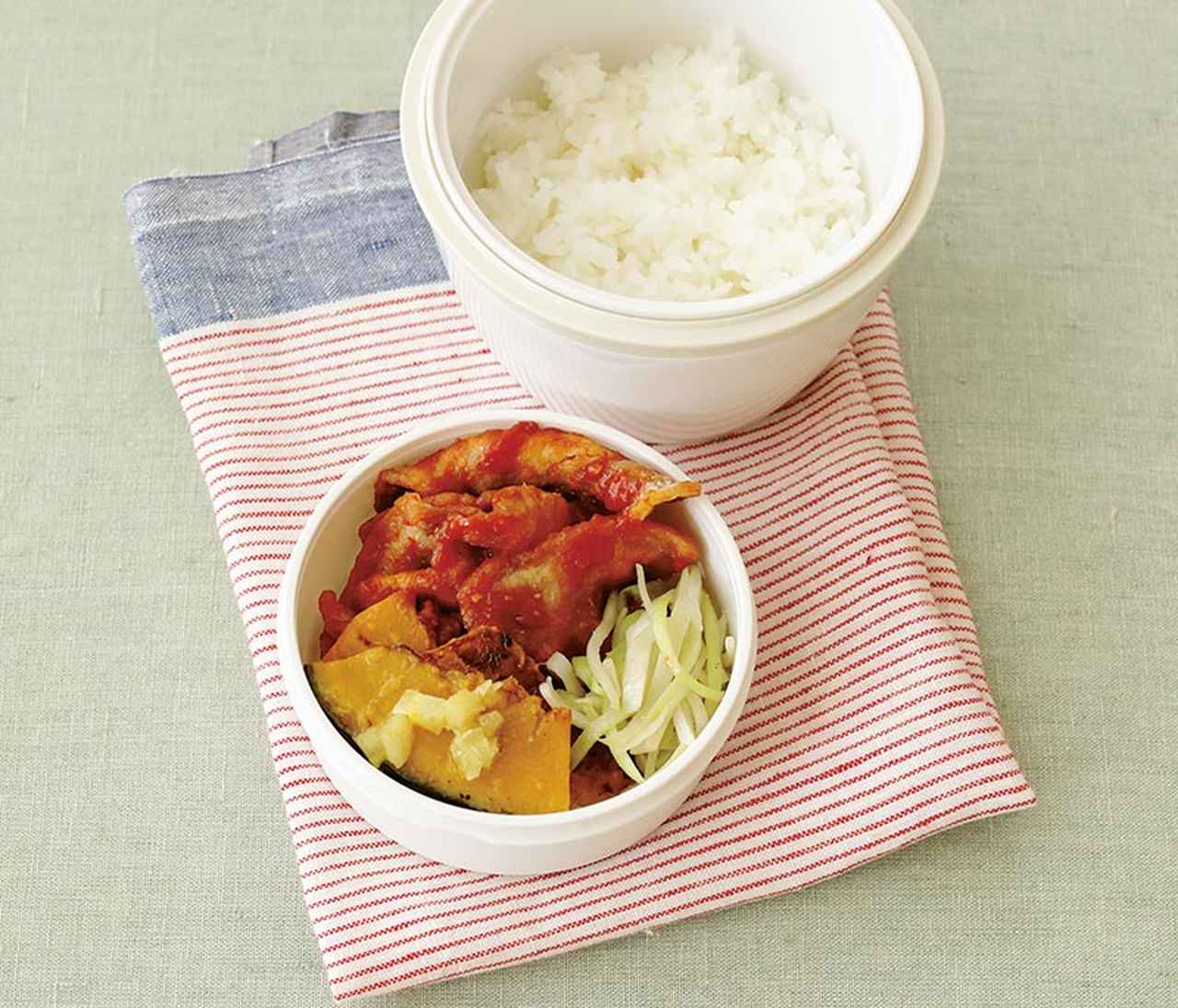 画像: 「ポークチャップのジャー弁当」のつくり方。ランチジャーなら“温かいまま”で肉もやわらか！2種の野菜おかずと楽しむあったか弁当／料理家・瀬戸口しおりさん - 天然生活web