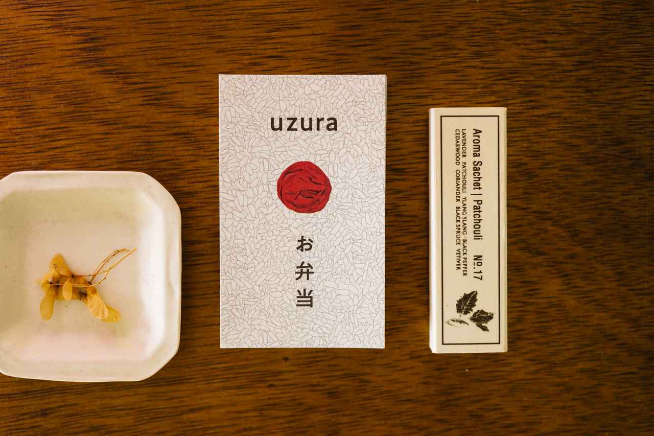 画像3: 旬の「ふき」を色よくゆでるコツ。お弁当屋さんに教わる“おいしいゆで時間”とおひたしのつくり方／uzura・前田潤子さん