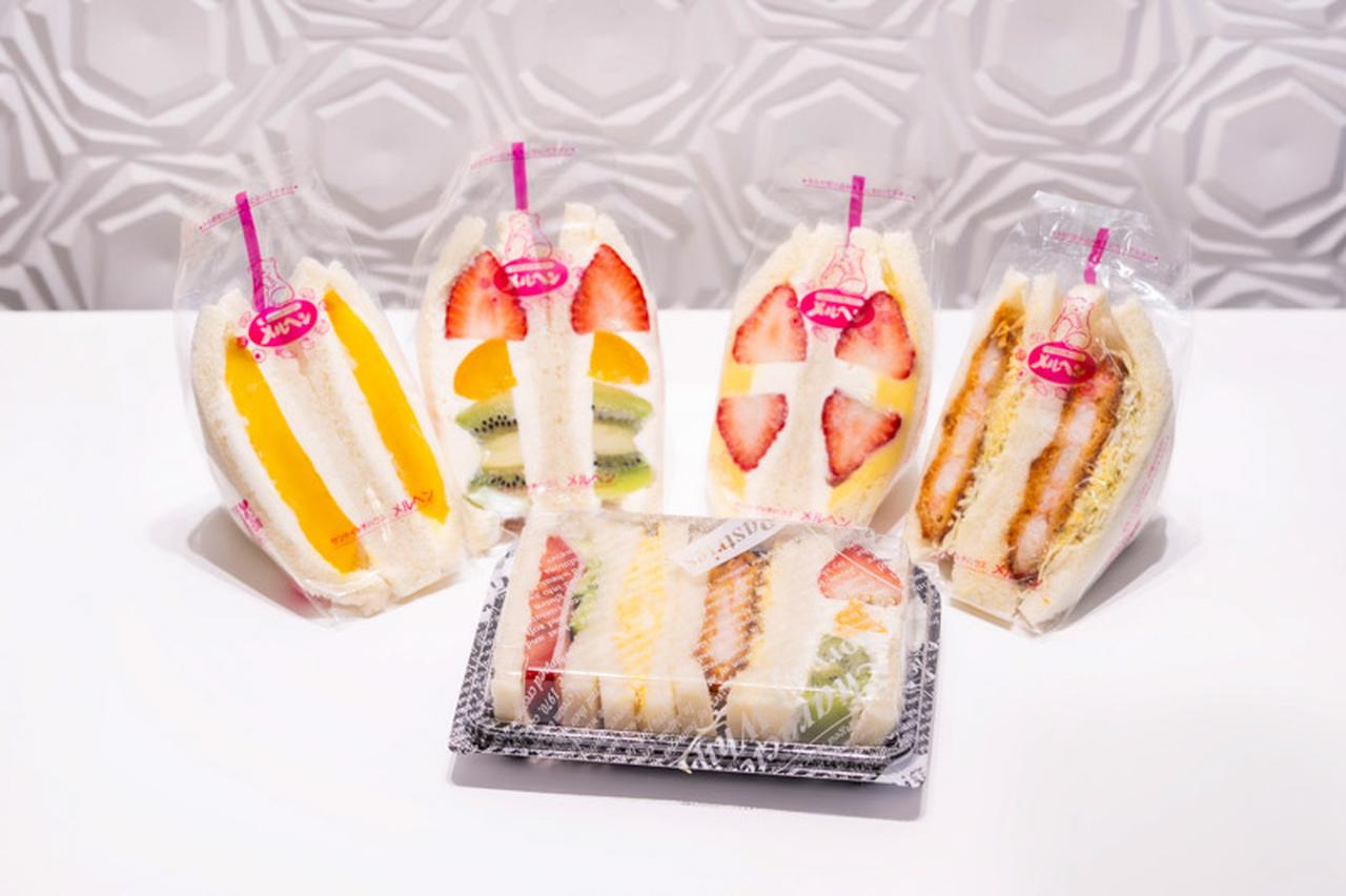 画像: サンドイッチ専門店「メルヘン」で食べたい人気サンドTOP5。東京駅で迷ったらこれ！日々のランチや手土産で楽しみたい“店内手づくり”のできたてサンド - 天然生活web