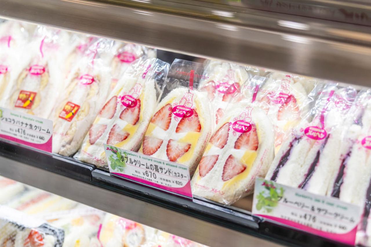 画像: 創業44年、サンドイッチの名店「メルヘン」が愛される理由。年間100種類以上の定番＆限定サンドと店内厨房から届ける“できたて”のおいしさの魅力 - 天然生活web