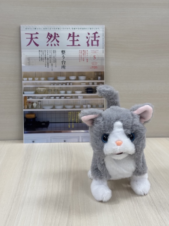 画像: 通常のカメラモードで撮影した場合