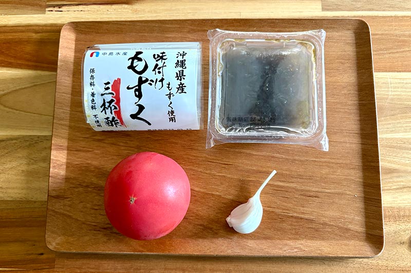 画像: 材料（2人分）