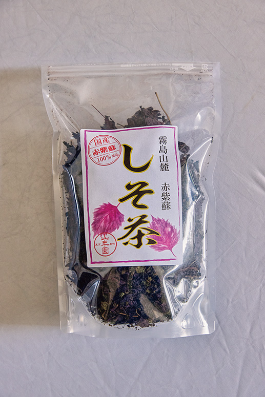 画像: ノンカフェインで農薬不使用の「山年園」の赤しそ茶を愛飲中。香り高く、すっきりとした飲み心地