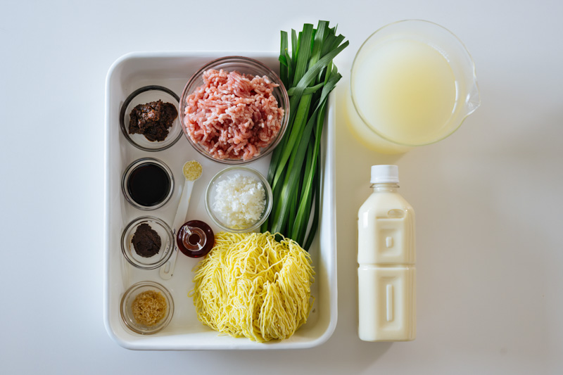 画像: 材料（2人分）