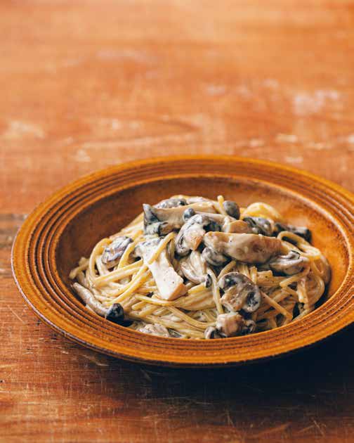 画像: 1人分の塩分1.2g いろいろきのこのクリームパスタのつくり方