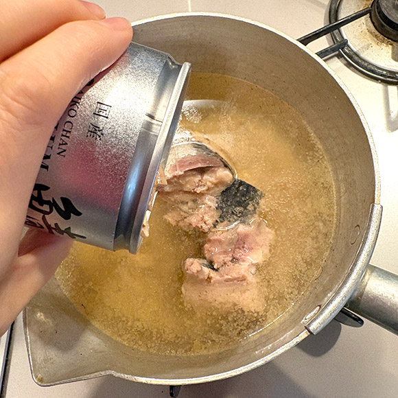 画像1: 初夏の薬膳スープ「トマトとさばの味噌汁」のつくり方。気温と湿度が上がる季節に“胃腸を整える”さわやかな一杯｜荒木典子の“旬のおつゆ”