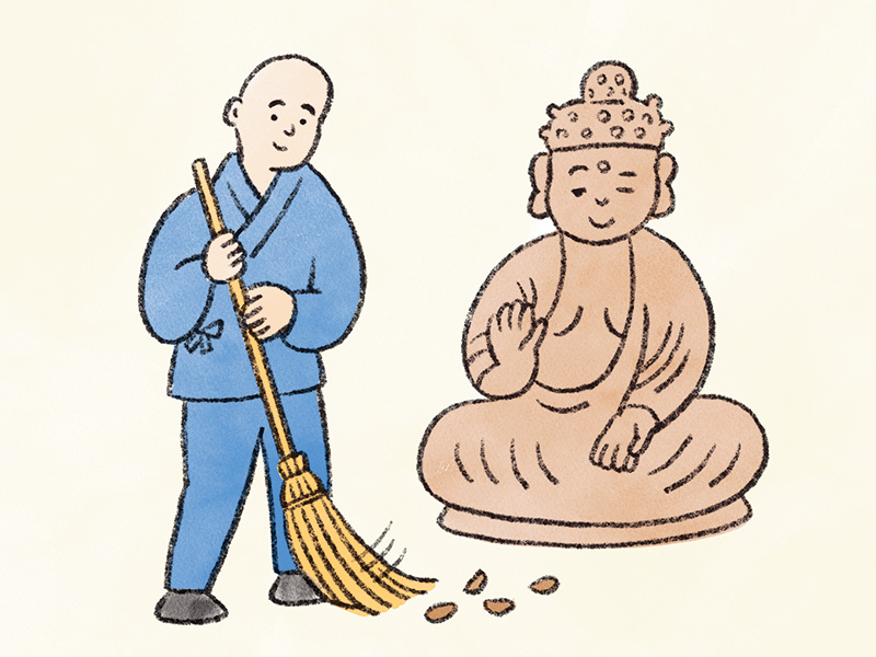 画像: 片づけ習慣は仏教そのもの