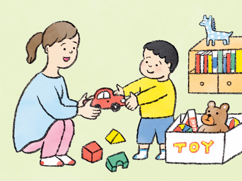 画像: 一緒に片づけることで暮らしを育てる