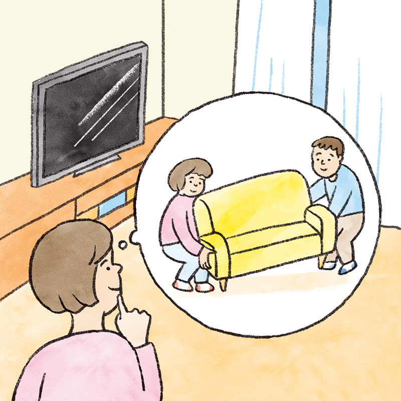 画像: 心の片づけはものの見方を変えて