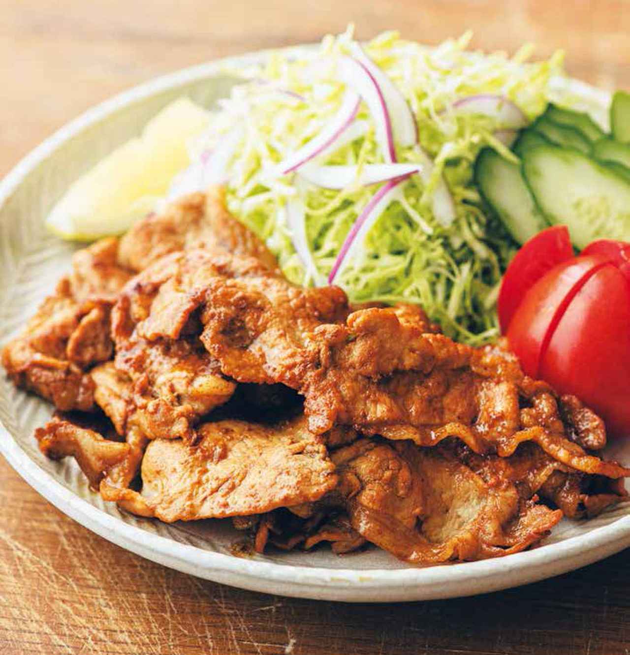 画像: 定番おかず「豚のしょうが焼き」のつくり方。少ない調味料で減塩なのに大満足“しっかりおいしい”3つの調理ポイント