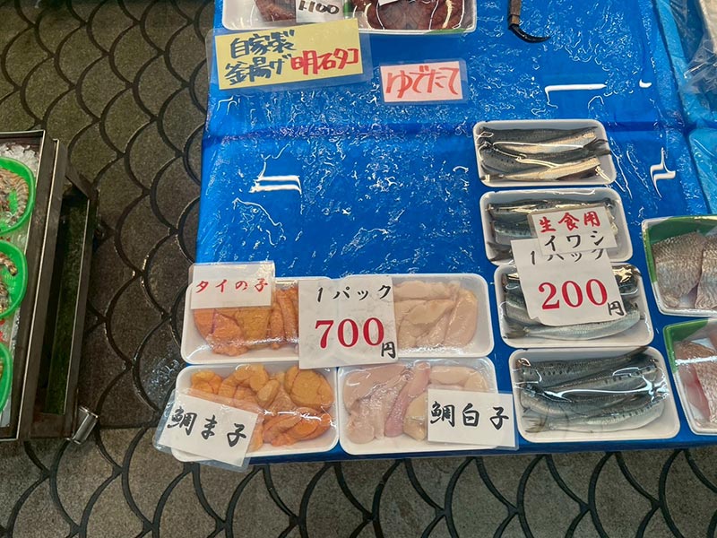 画像5: 明石のおすすめ食材１ 大好きな練り物や魚介