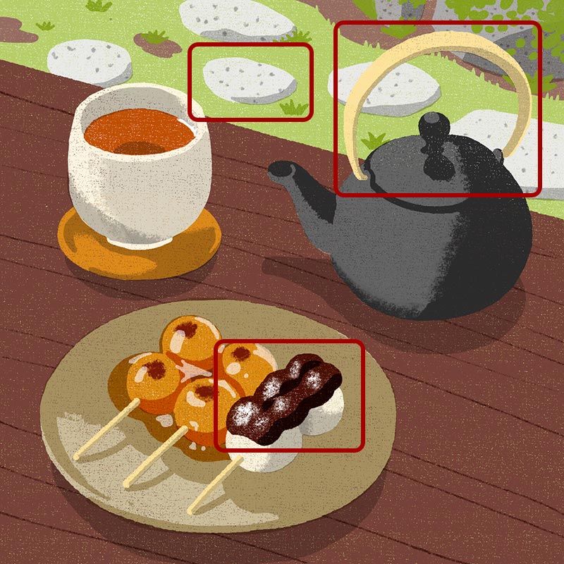 画像3: 3つのまちがいを探してください