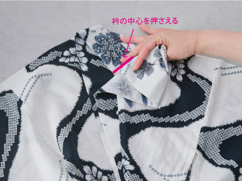 画像1: 浴衣の「基本のたたみ方」と“しわなく”きれいにしまうコツ。プロの着付師に教わるシーズン終わりに知っておきたい保管法/着付師・橘川麻実さん