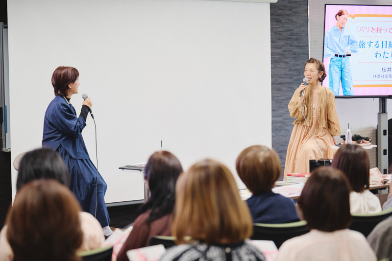 画像: 強力タッグ結成! 編集者との出会いを振り返る