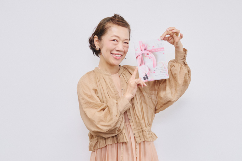 画像: じゃじゃん、これが“リ本”です