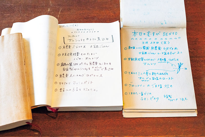 画像: 喫茶店のメニューや日々の献立を、ノートやスマートフォンに少しずつ書きためてきた。これらを子どもたちや多くの人へと託せるよう、本にまとめるのが現在の目標だそう
