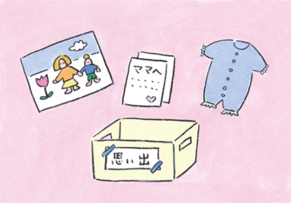 画像1: ⑤思い出のものの残し方