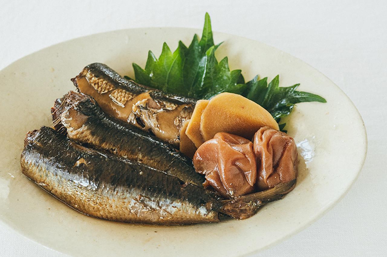 画像: 骨までやわらか「いわしの梅煮」のつくり方。梅干しでさっぱり!梅雨の疲れや夏バテ予防にもうれしい一品/料理家・真藤舞衣子さん - 天然生活web