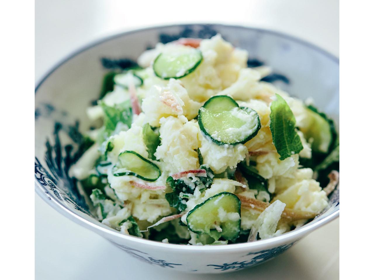 画像: 梅雨のかんたん発酵薬膳「薬味ポテトサラダ」のつくり方。青じそやみょうがたっぷり!マヨなしの“軽やかな”ポテサラ/榎本美沙さん