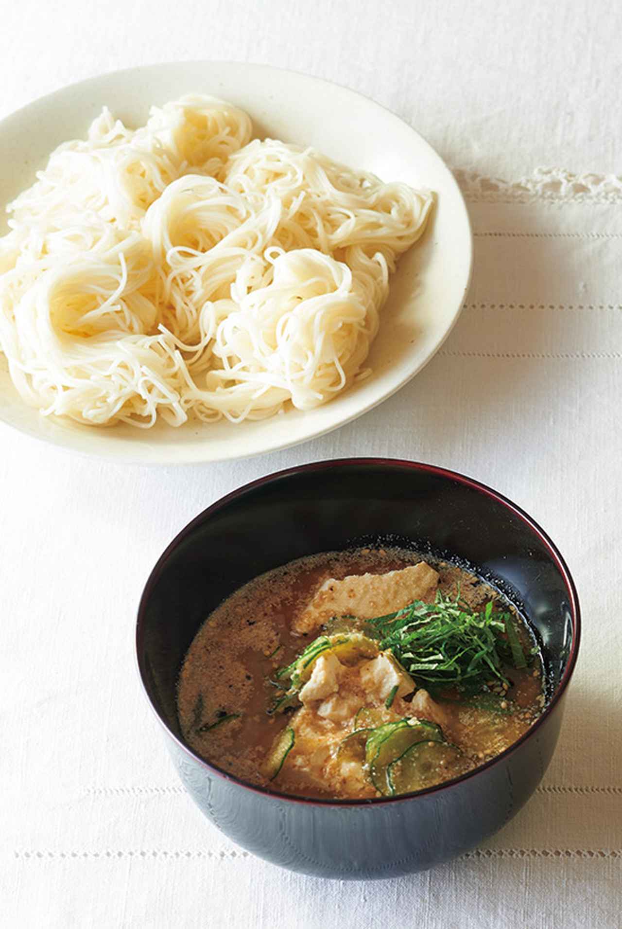 画像: 「冷や汁そう麺」のつくり方