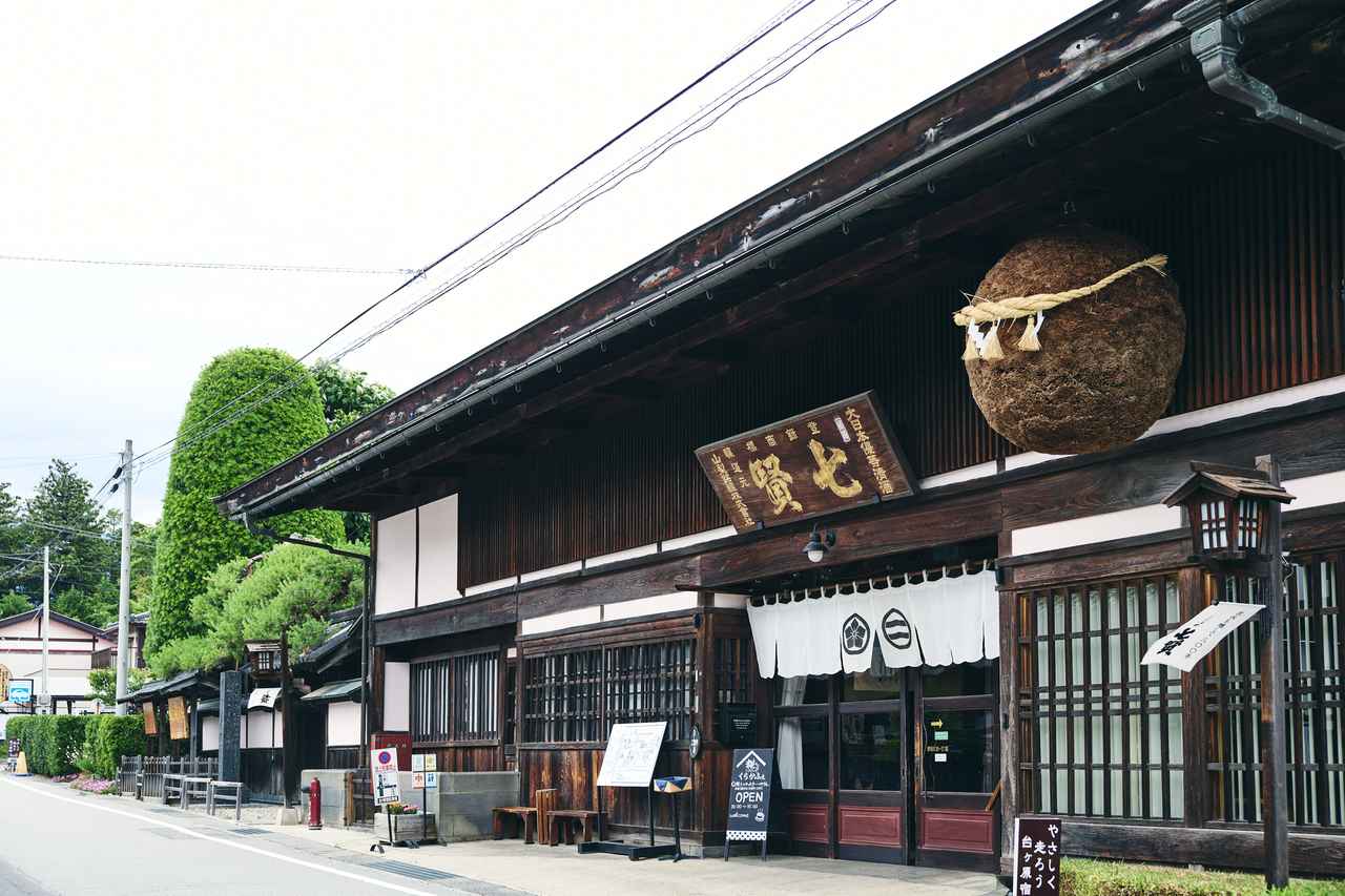 画像2: 「Koma」小野さんが地元・北杜市を案内 歴史ある街並み「台ヶ原宿」をゆったり散策