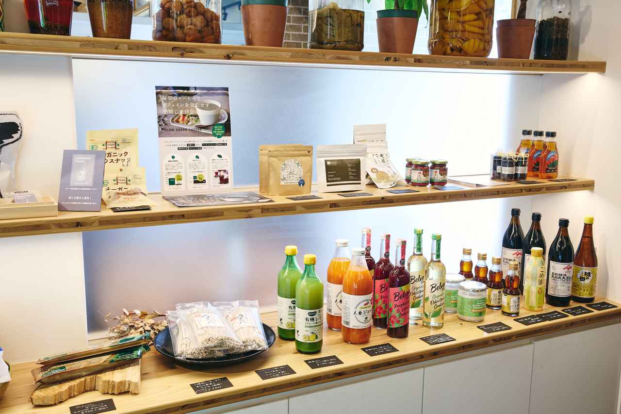 画像3: 「Koma」の新鮮野菜ランチから旅がスタート
