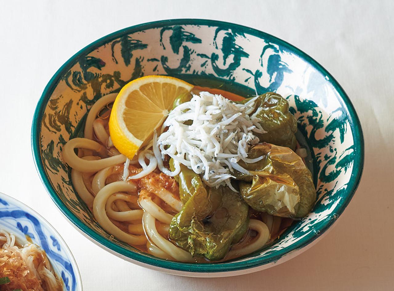 画像: 「ピーマンの丸焼きうどん」のつくり方