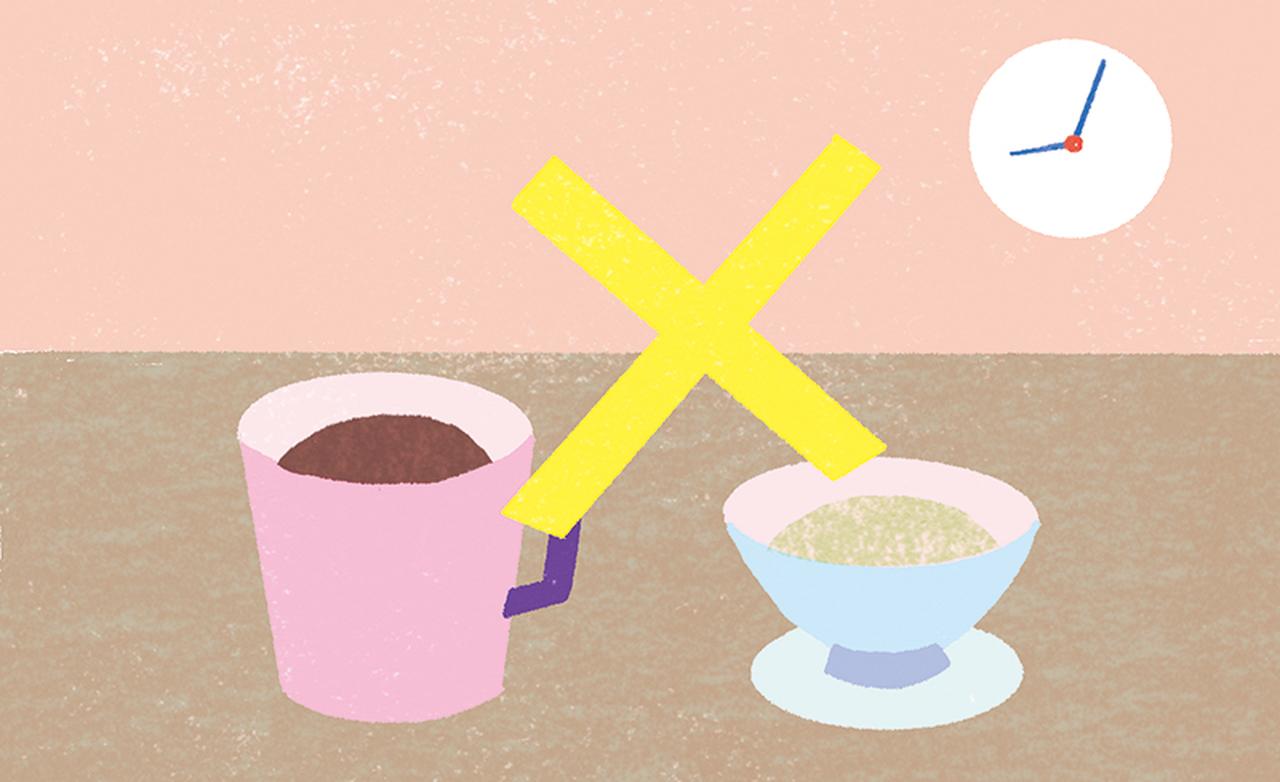 画像: 4.コーヒーやお茶は午後6時まで