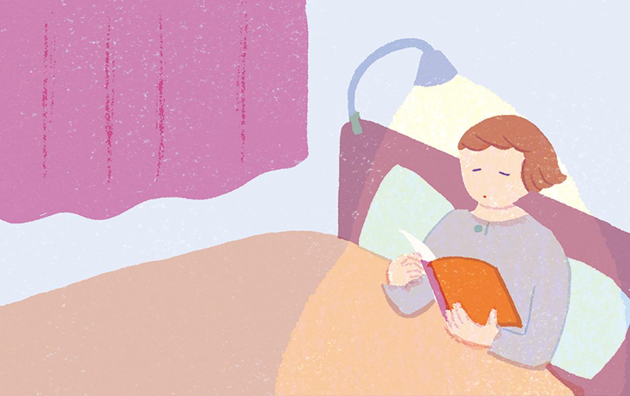 画像: 1.ルーティンの「入眠儀式」をつくる