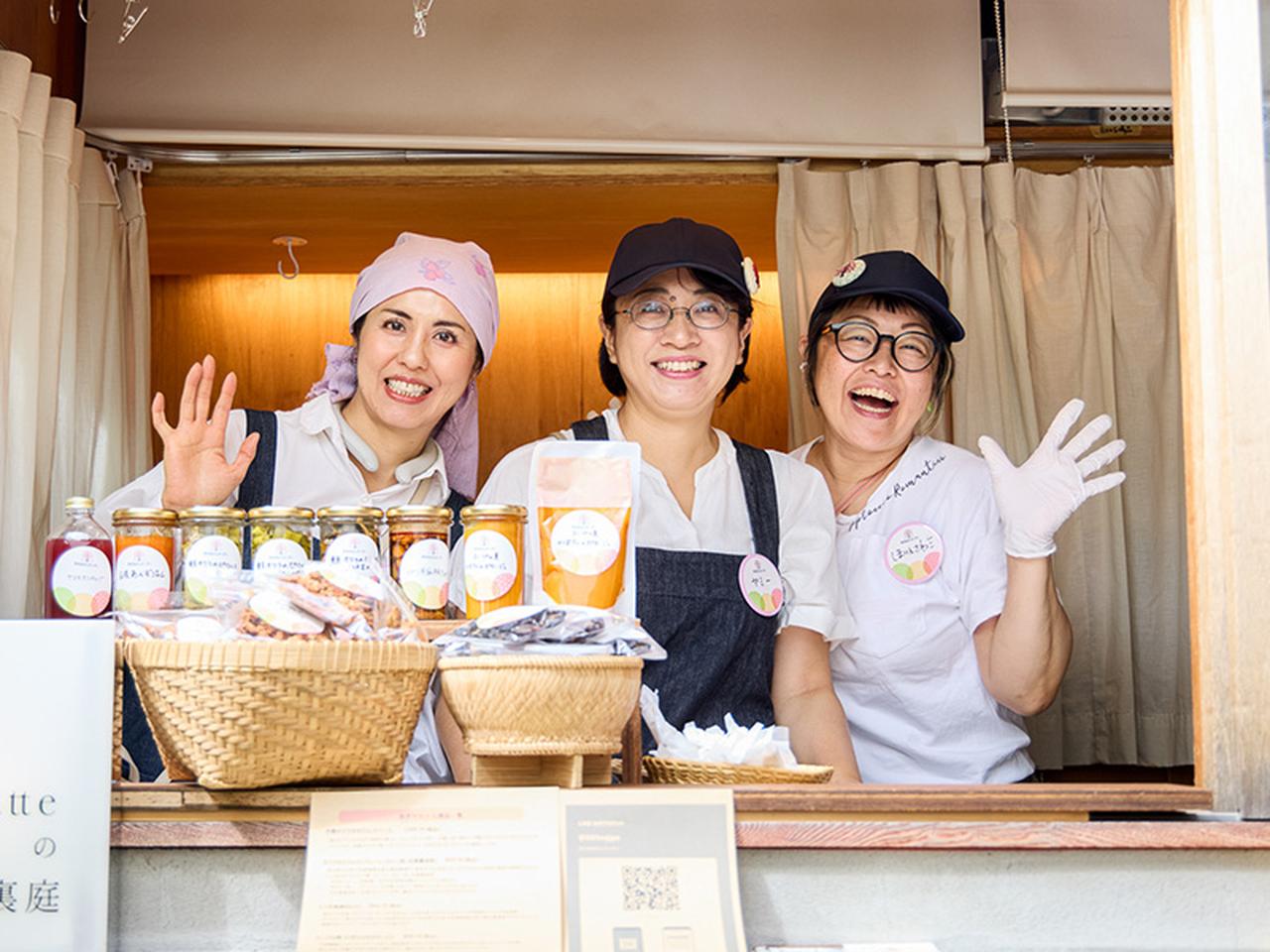 画像: 左から中元千鶴さん、ヤミーさん、ほりえさわこさん