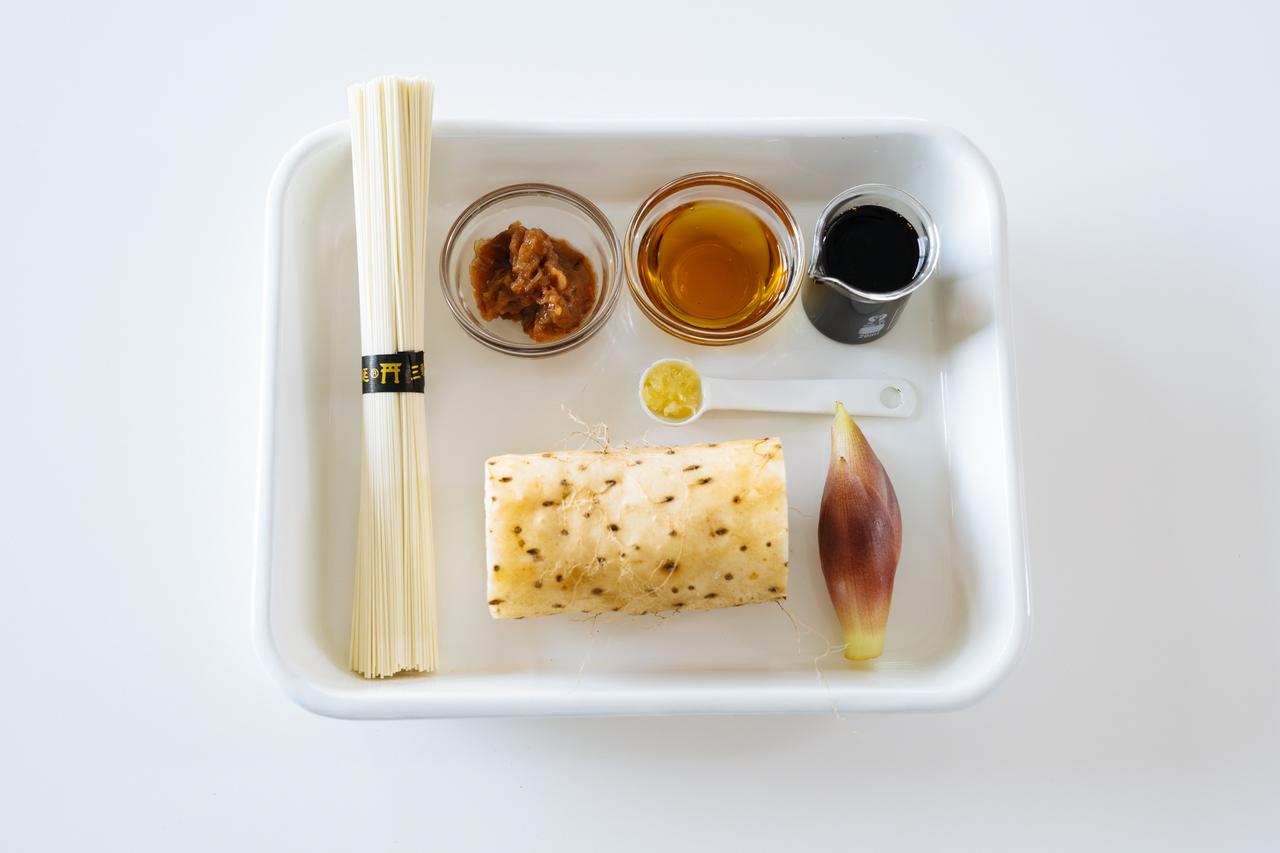 画像: 材料（1〜2人分）