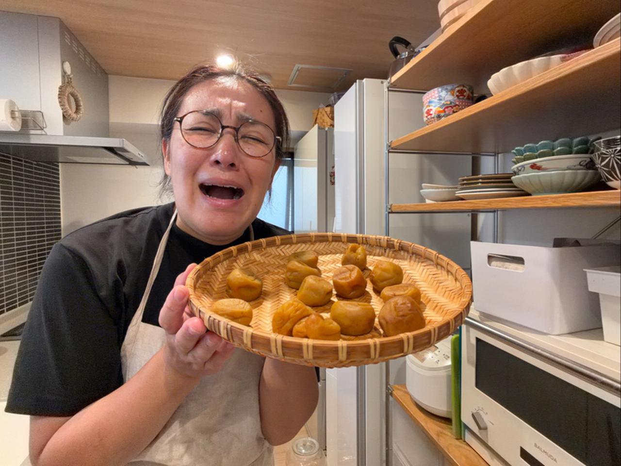 画像1: 失敗続きの梅仕事と、夏野菜で乗り切る暑い夏