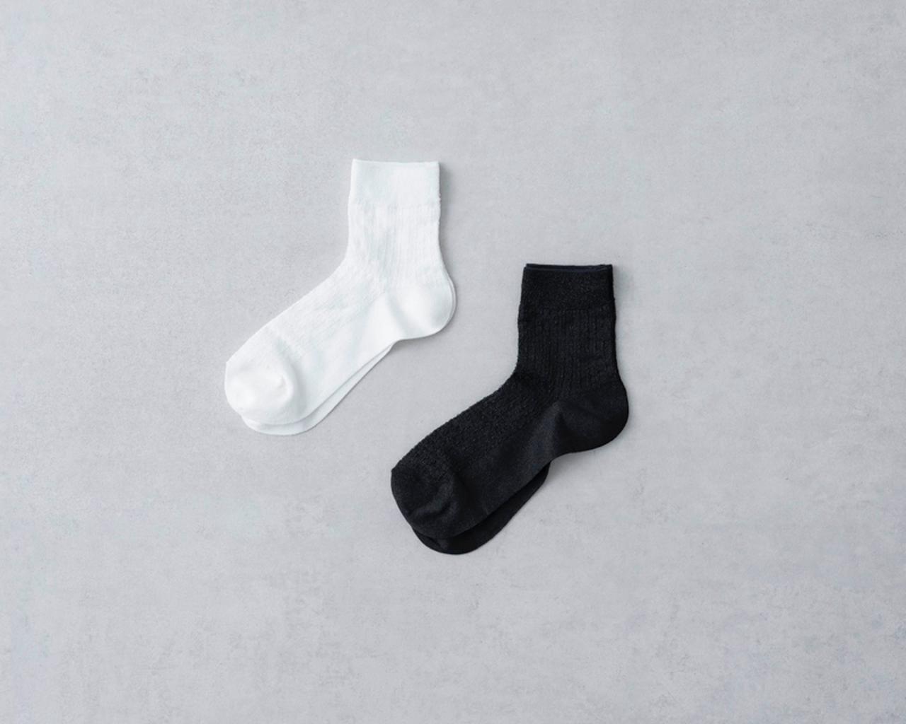 画像: 和紙 リブメッシュロークルーソックス 各1,540円/タビオ(タビオ)