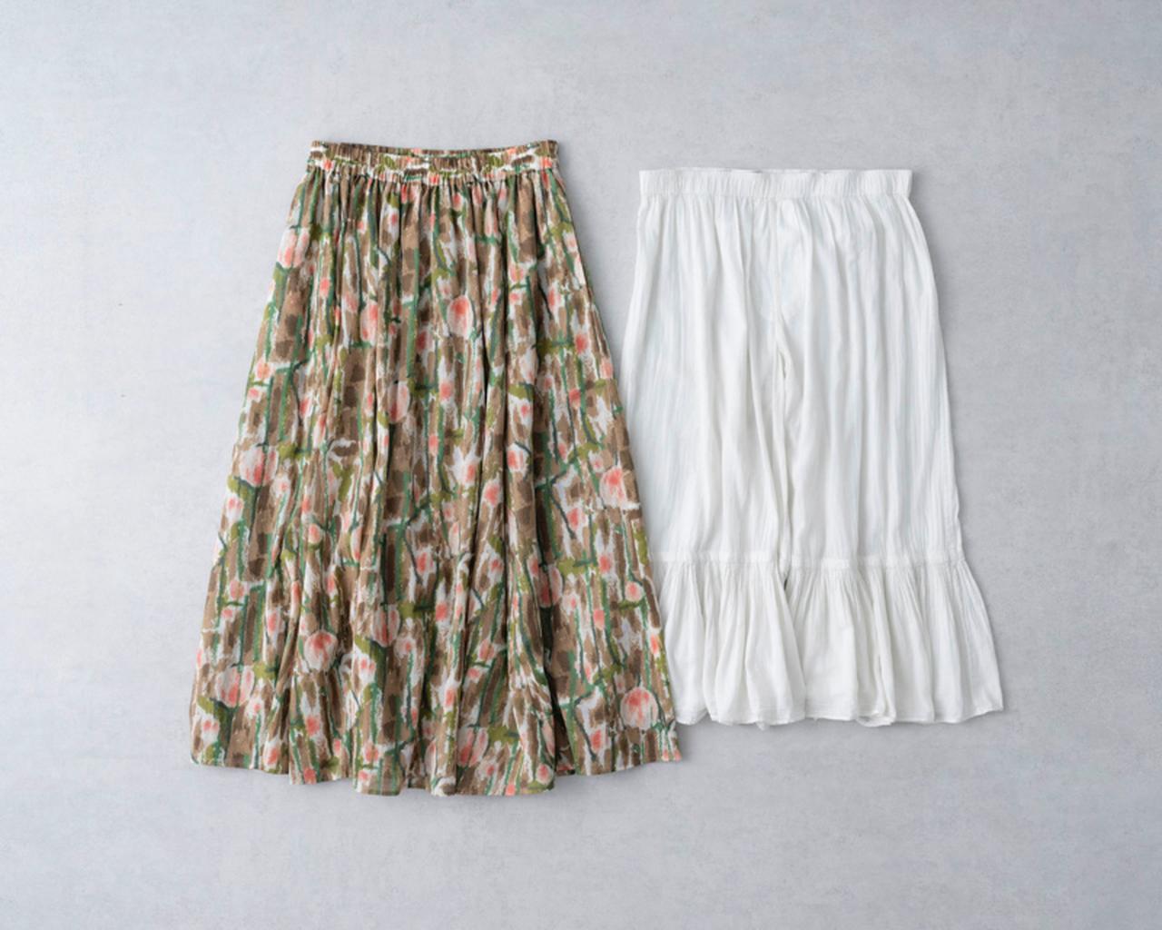 画像: スカート 22,000円/アデュートリステス エレファントパンツ(スタイリスト私物)