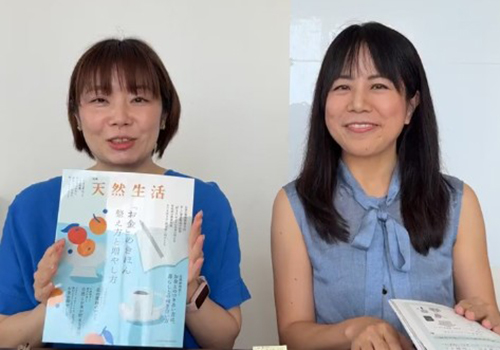 画像: 「嫌だから買う」をやめると、お金の使い方が変わる