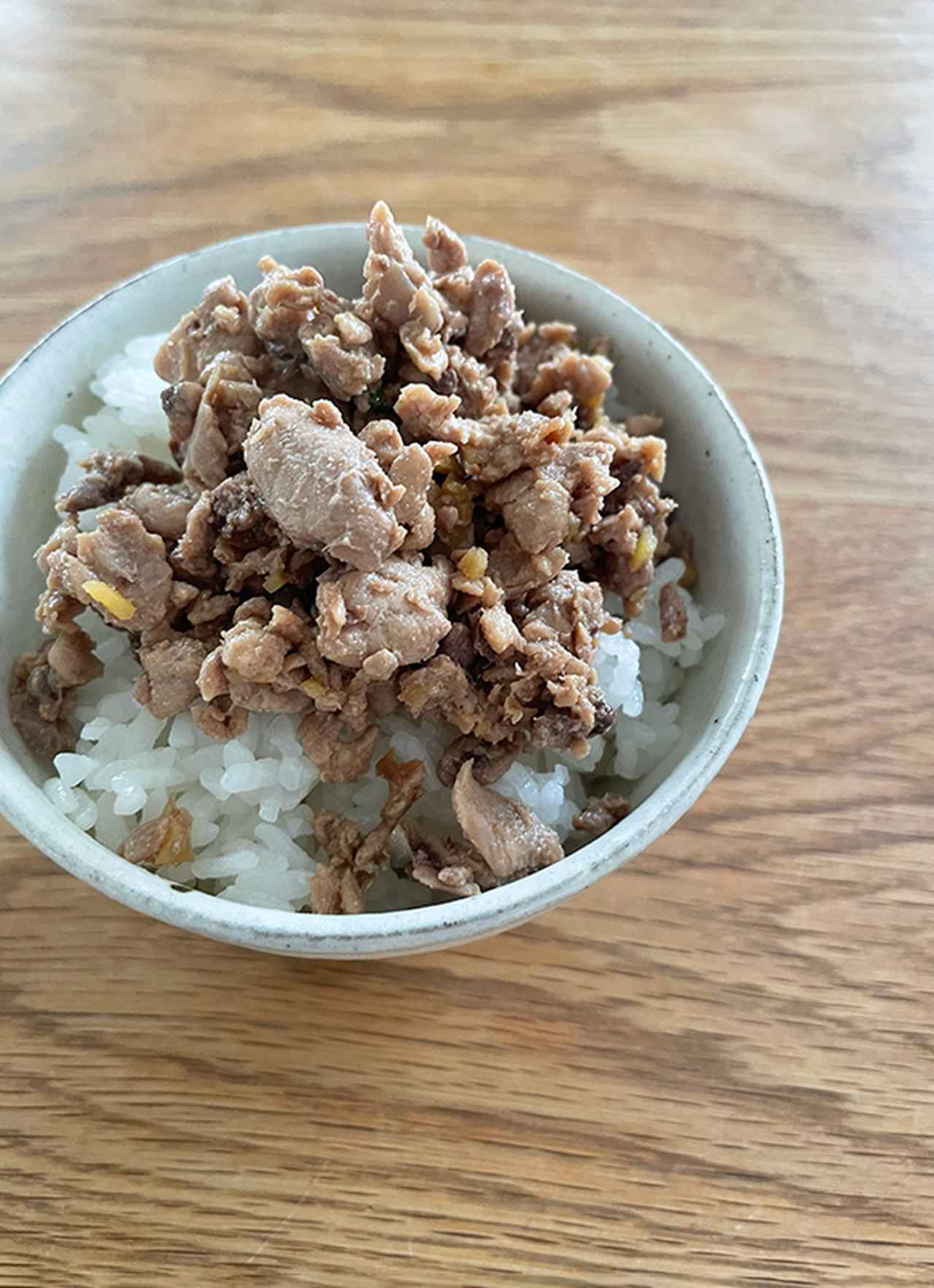 画像: 翌日のランチ かつおのふりかけで「そぼろごはん」