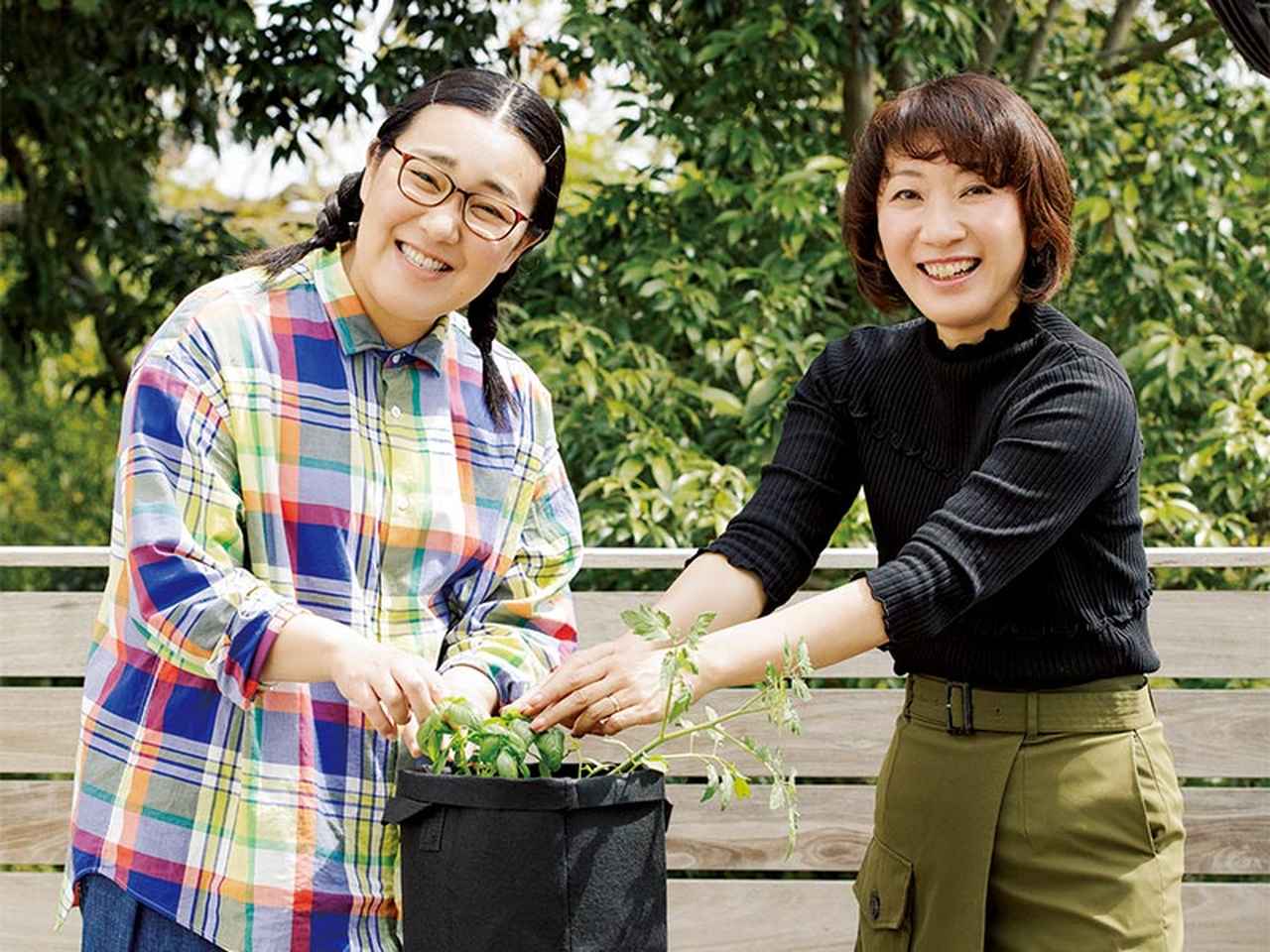 画像: たんぽぽ・白鳥久美子さんが挑戦! はじめての「ベランダ菜園」づくり - 天然生活web