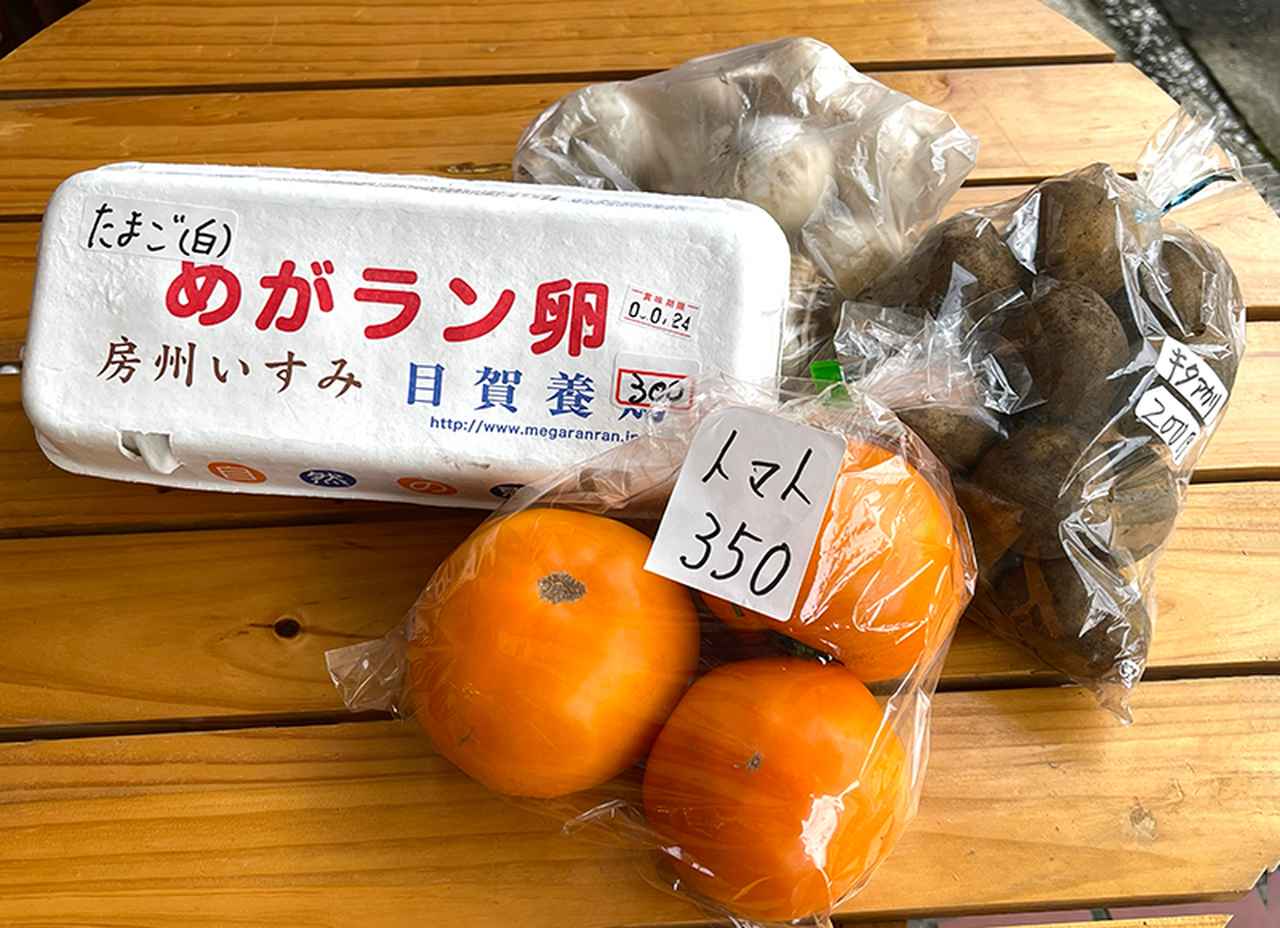 画像3: 獲れたて“かつお”1尾を丸々1本