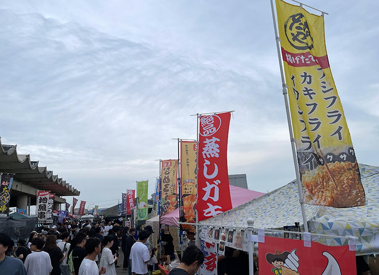 画像2: 午前中は朝市をメインに 「大原漁港朝市」で地元グルメを食べ歩き