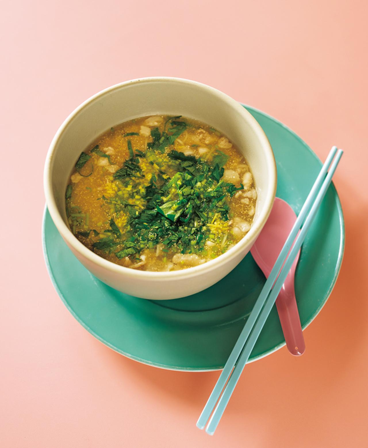 画像: 「明太子と三つ葉のにゅうめん」のつくり方