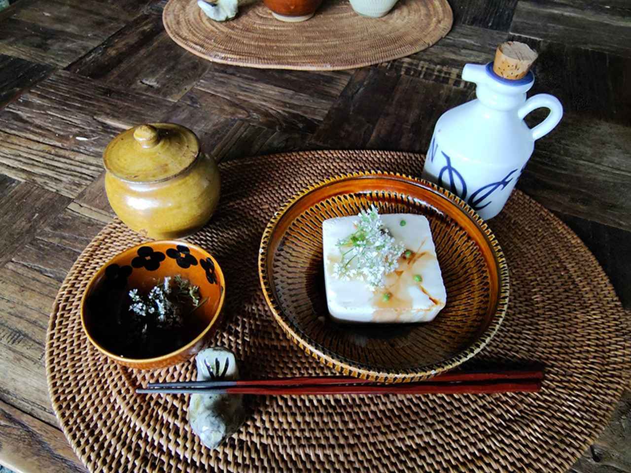 画像: “野菜とハーブの花”を味わう、夏の食卓