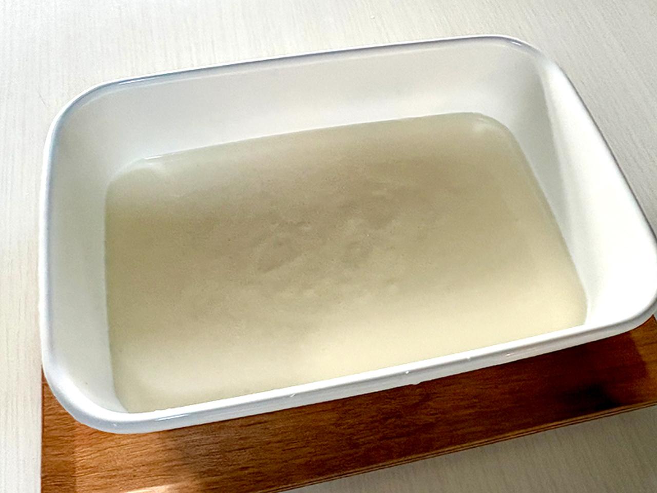 画像2: つくり方